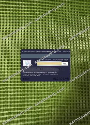 Azerbaijan Access bank visa card photolook back